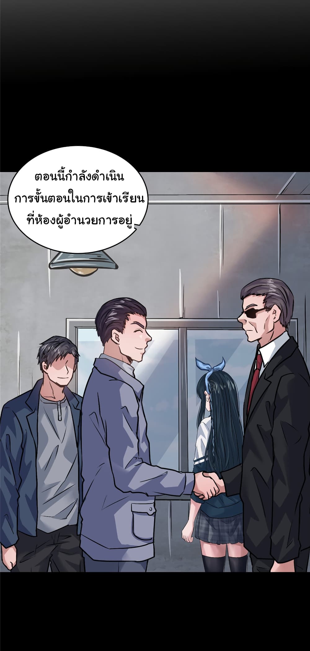Live Steadily, Donโ€t Wave 40 10