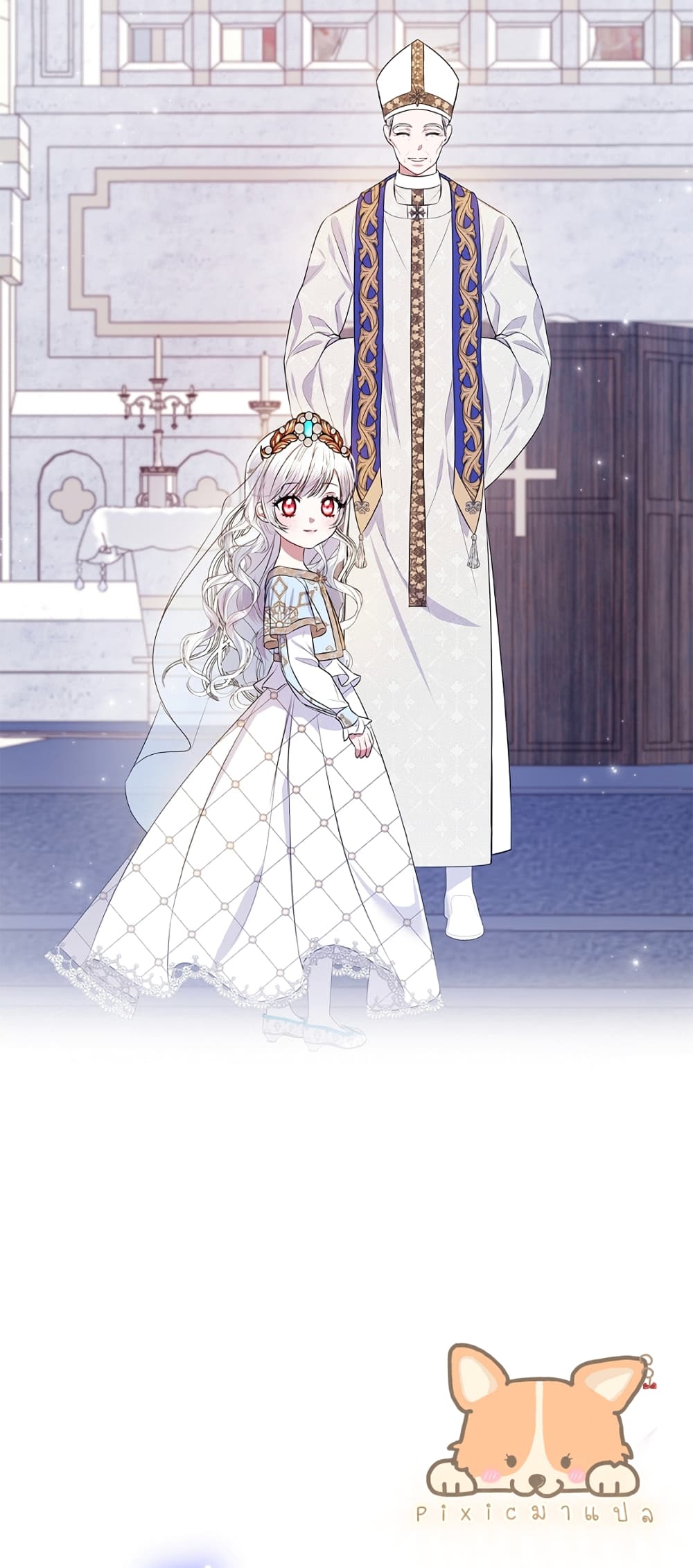 I Adopted A Villainous Dad ตอนที่ 1 (52)