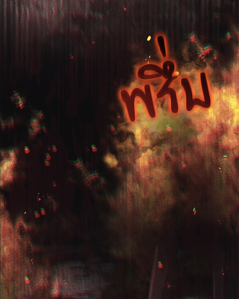 Shadowless Night 23 041