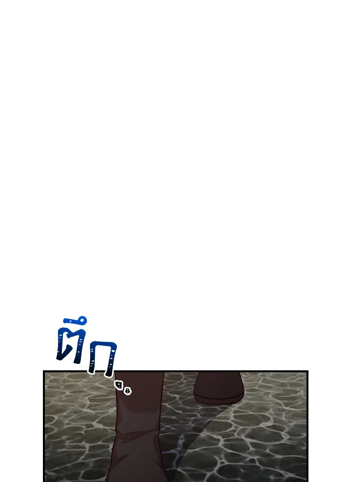 The Beloved Little Princess 47 06