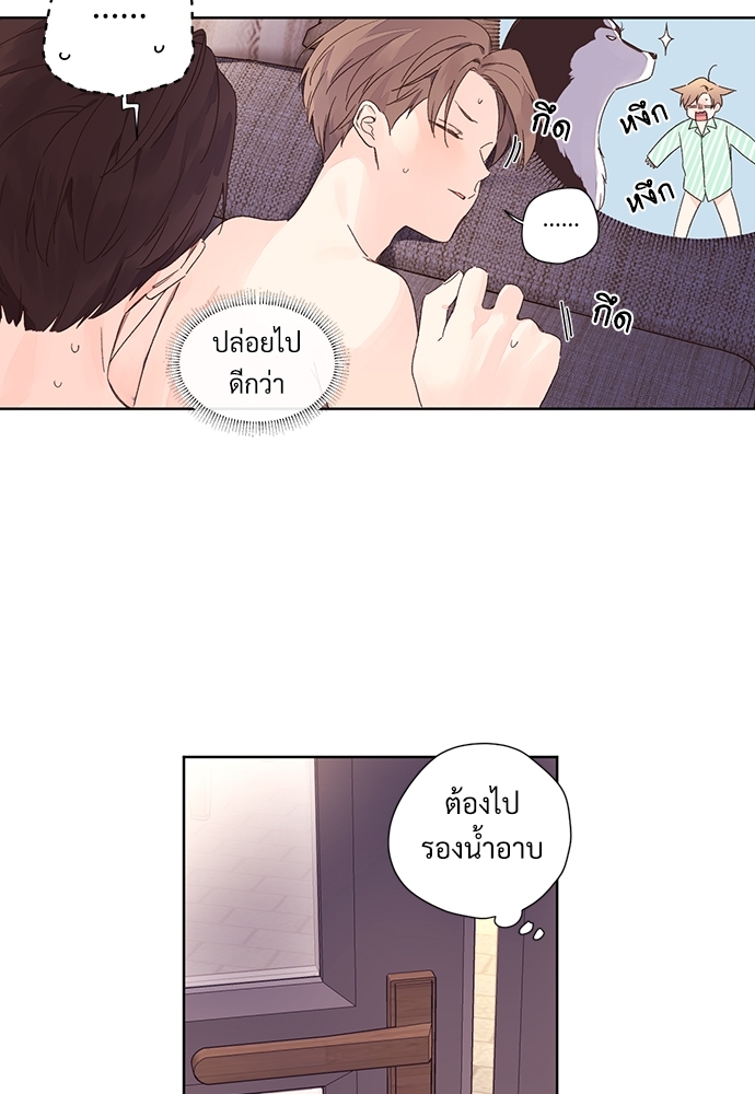 4 Week Lovers เนเธเธเธเธฑเธ 4 เธชเธฑเธเธ”เธฒเธซเน 55 03