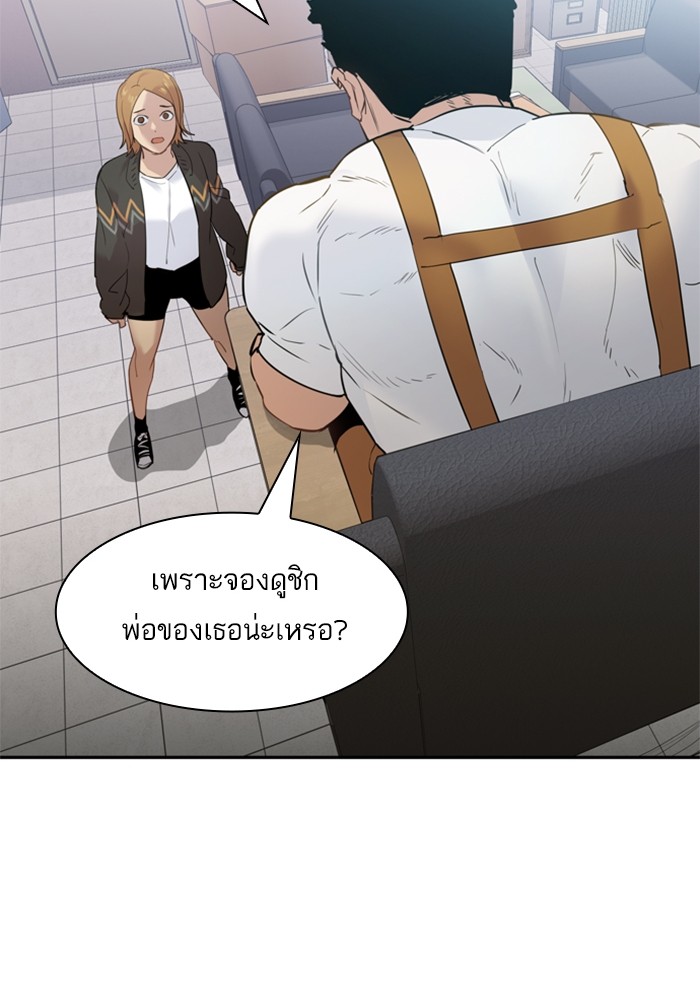 51 Copy
