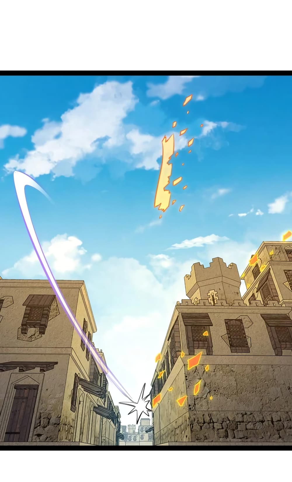 The Martial Emperor’s Life After Seclusion 111 (44)