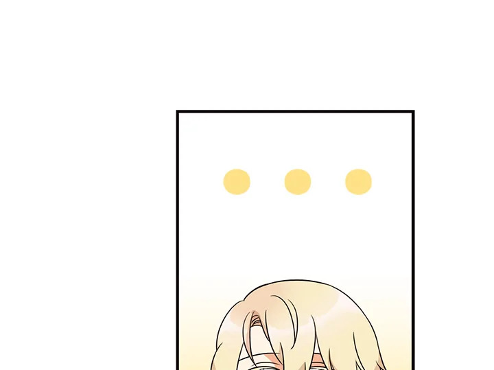 I Became the Villain's Mother 1 047