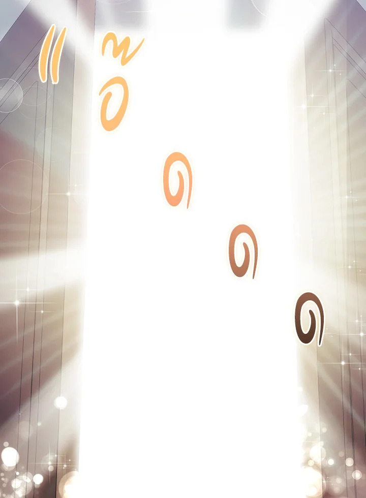 When the villainess loves 62 057