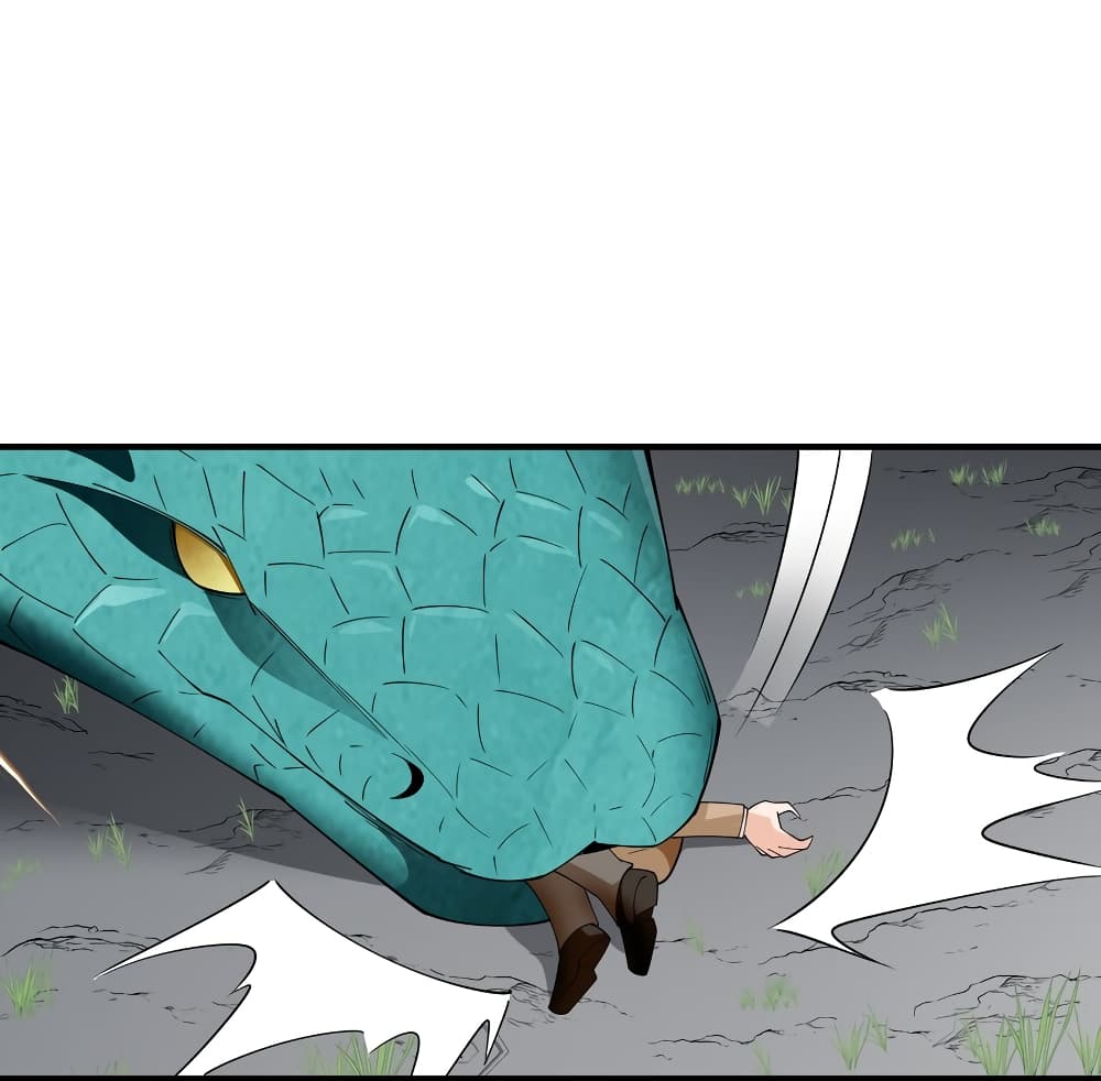 Young Master Villain Doesn’t Want To Be Annihilated ตอนที่ 55 (51)