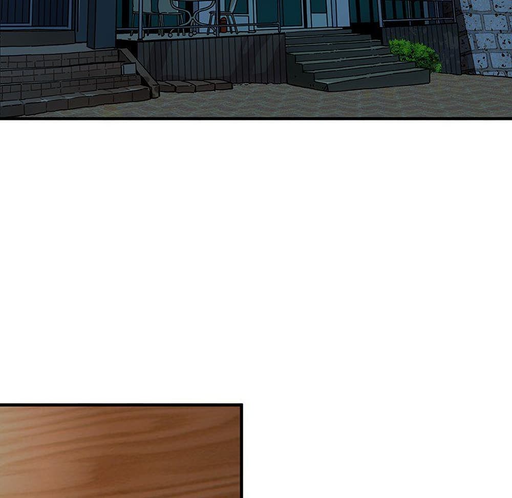 Dog on Patrol ตอนที่ 53 (109)