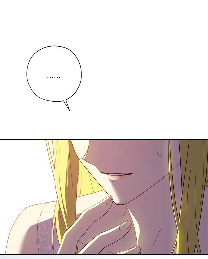 The Princess Imprints a Traitor 51 064