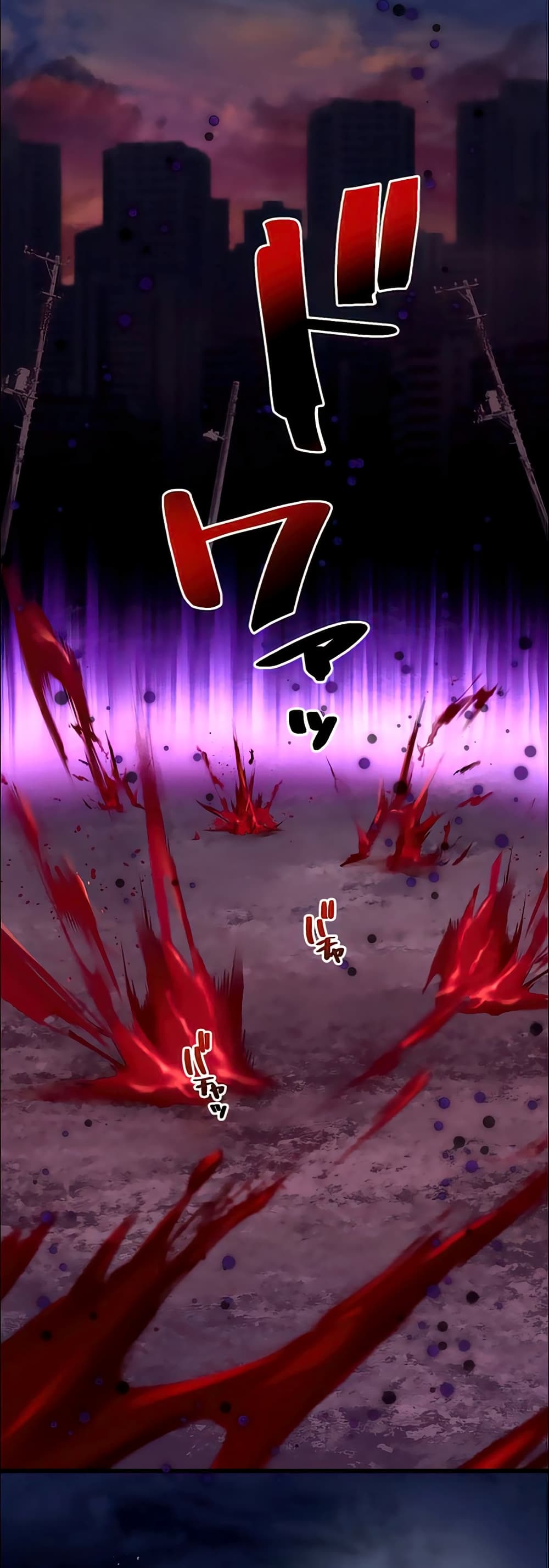 I Became an S Rank Hunter with the Demon Lord App ตอนที่ 16 (7)