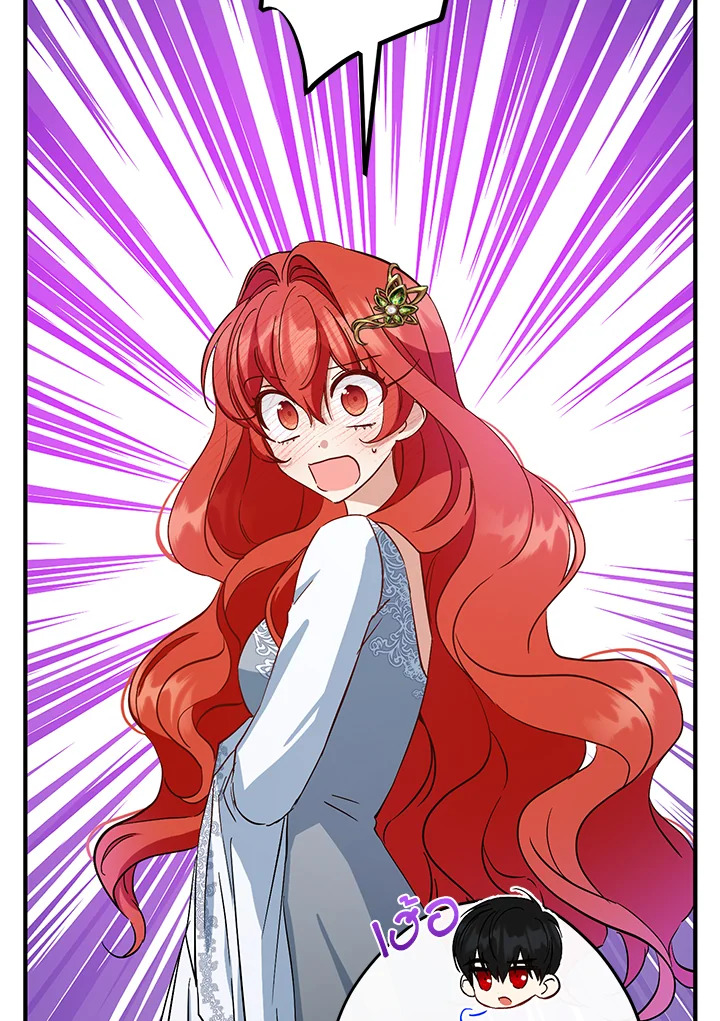 This Is an Obvious Fraudulent Marriage 91 054