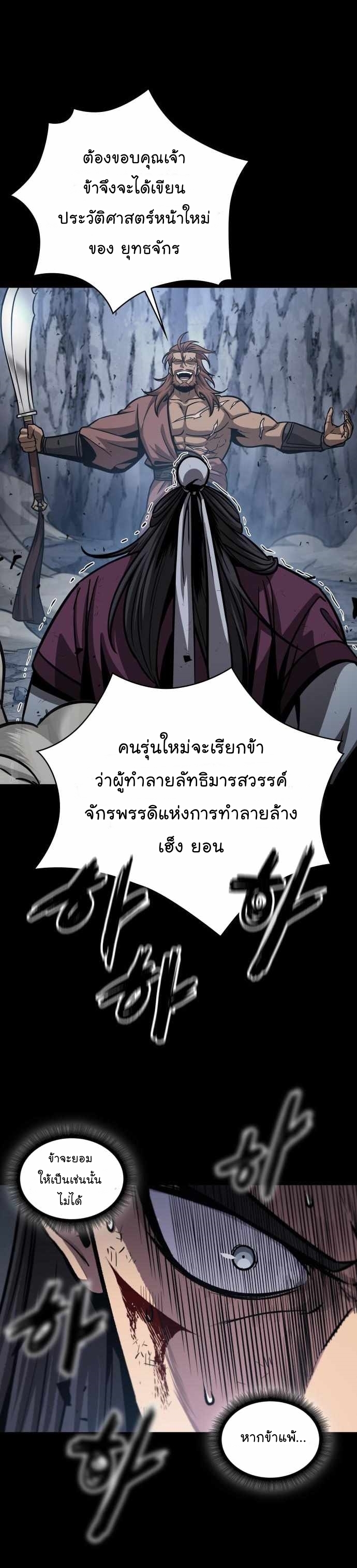 nano 131 (2) 002