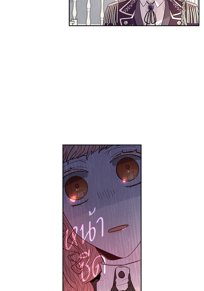 A Royal Princess With Black Hair 6 (65)