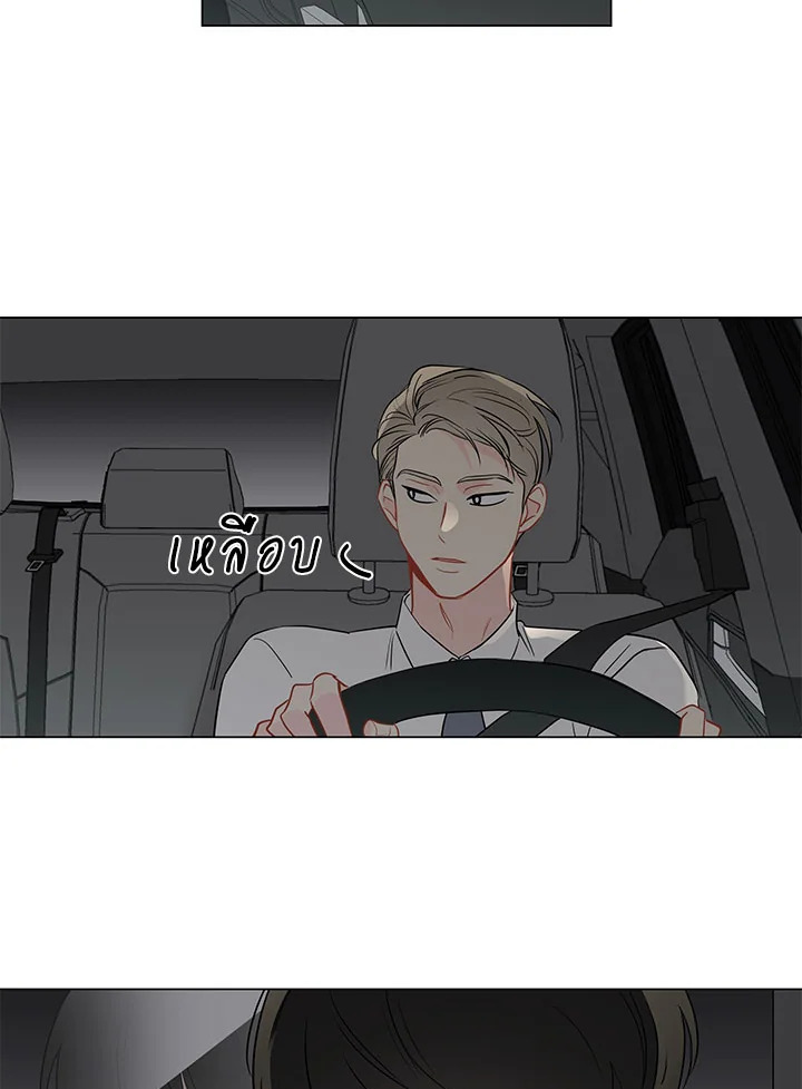 It's Just a Dream...Right! 51 33