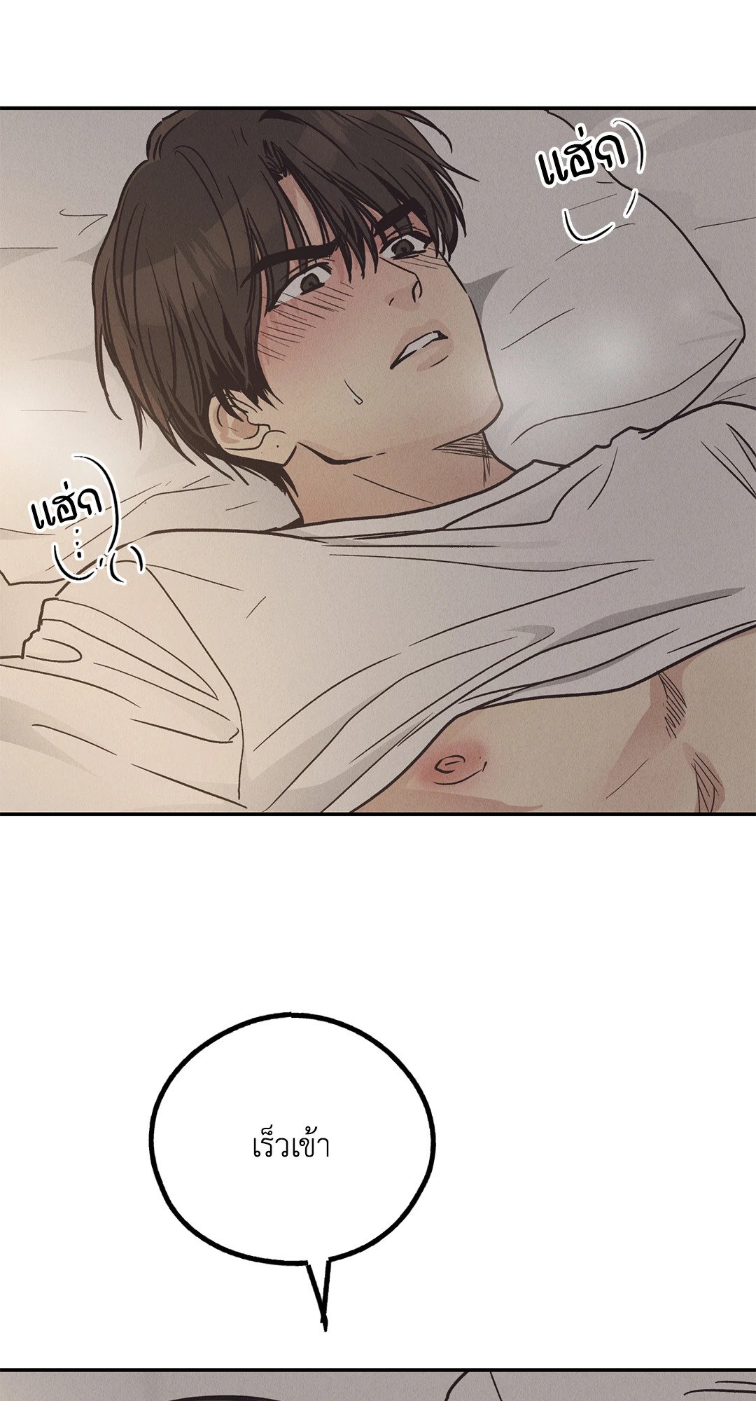 Payback 63 55