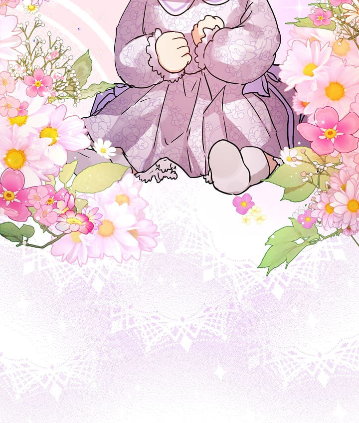 I Was Reincarnated as a Baby Fox God 8 (27)