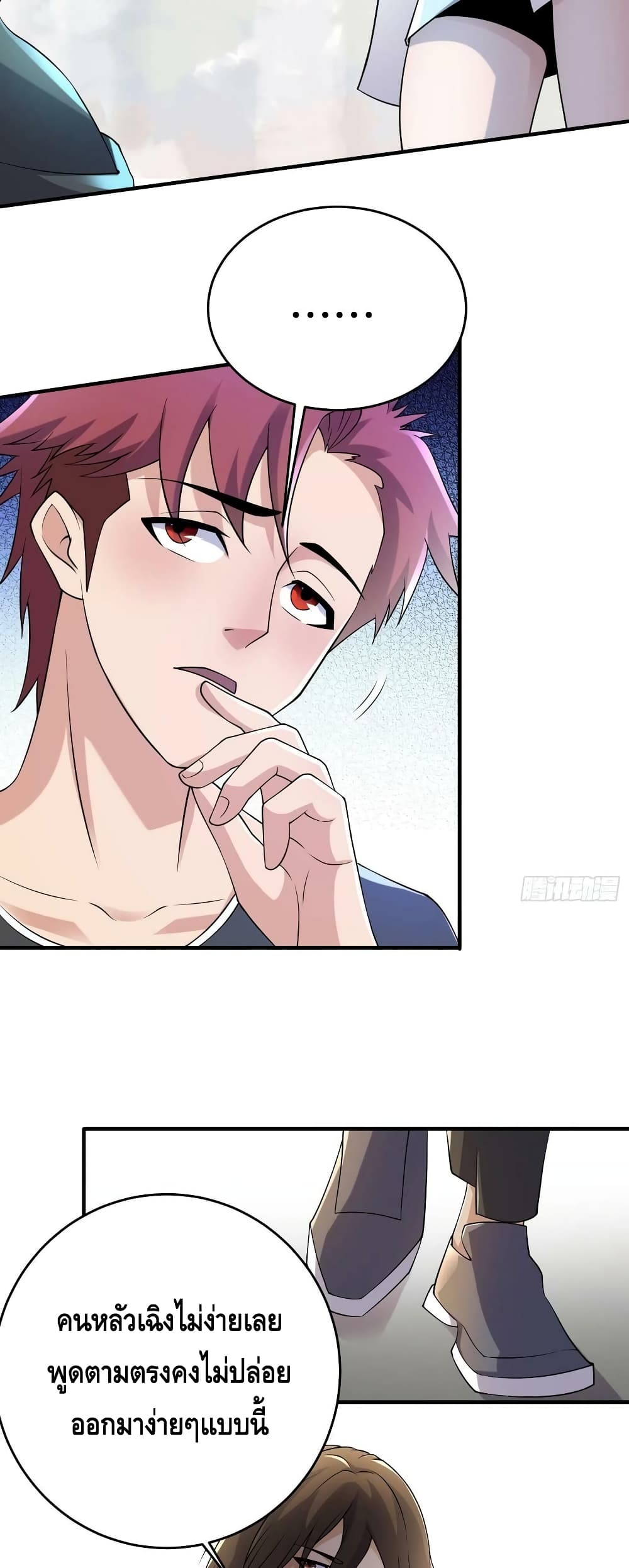 A Golden Palace in the Last Days 83 (5)