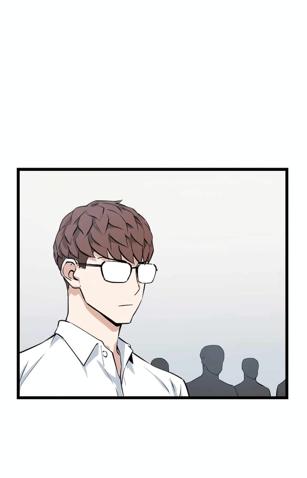Leveling Up With Likes ตอนที่ 19 (19)