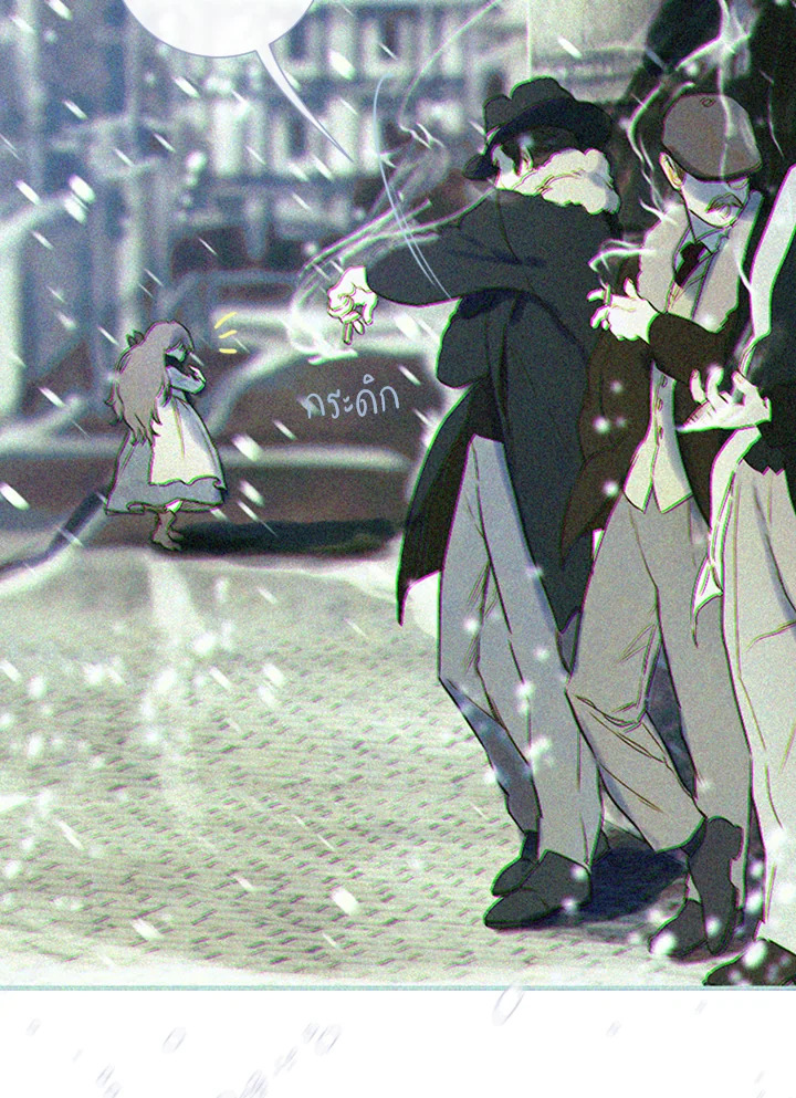 My Mother Gets Married Again 4 002