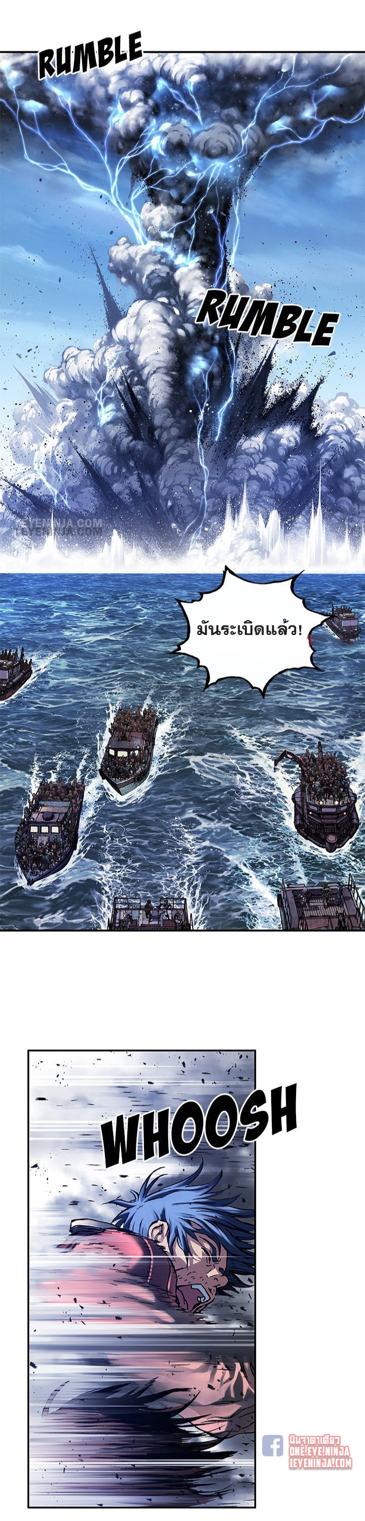 Leviathan210 04