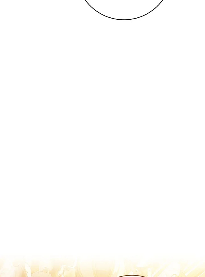 The Young Lady Is a Royal Chef 75 090