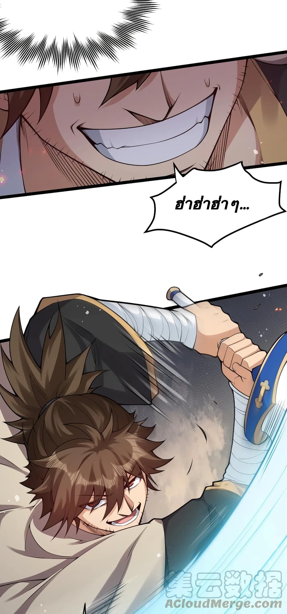 Godsian Masian from another world 88 09