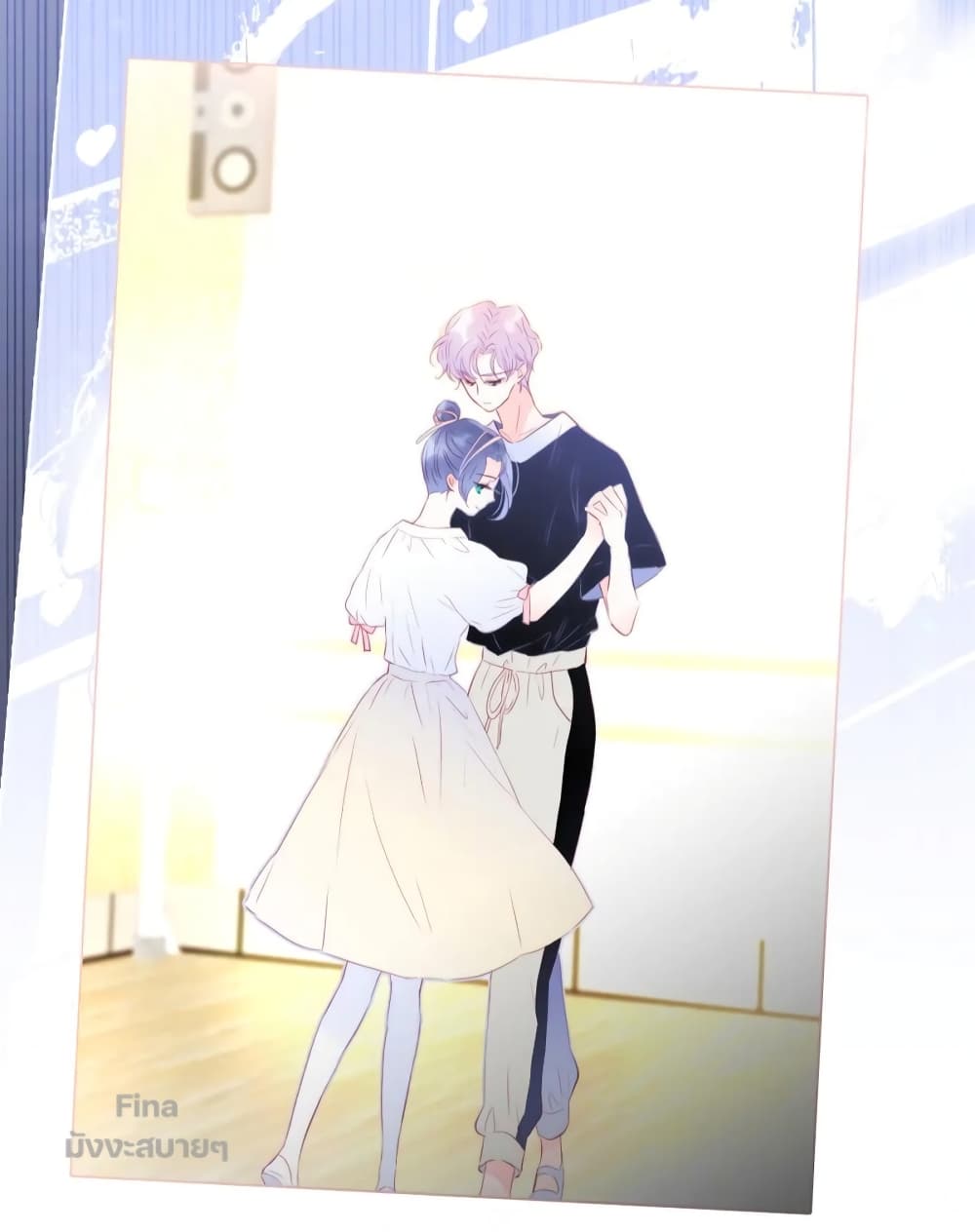 Hello, My Soul Mate 31 (35)