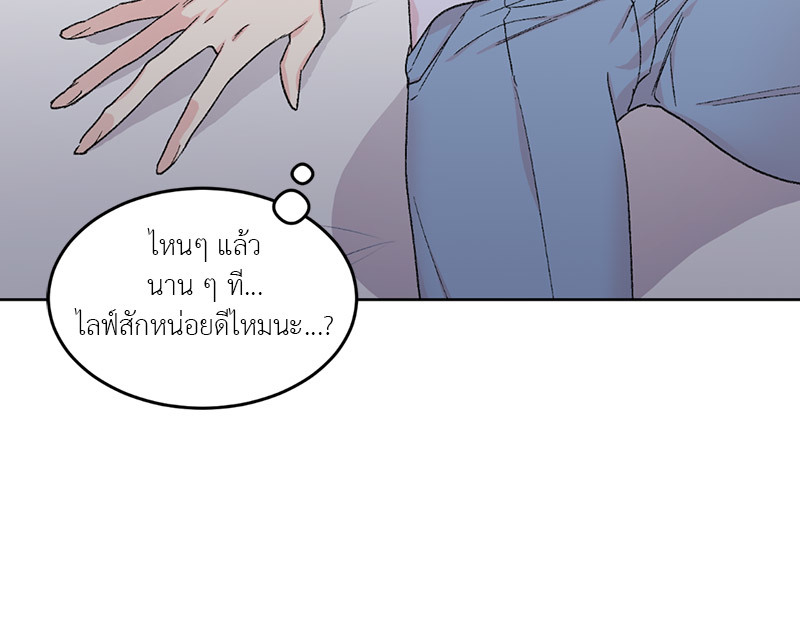 Secret Therapy 1 72