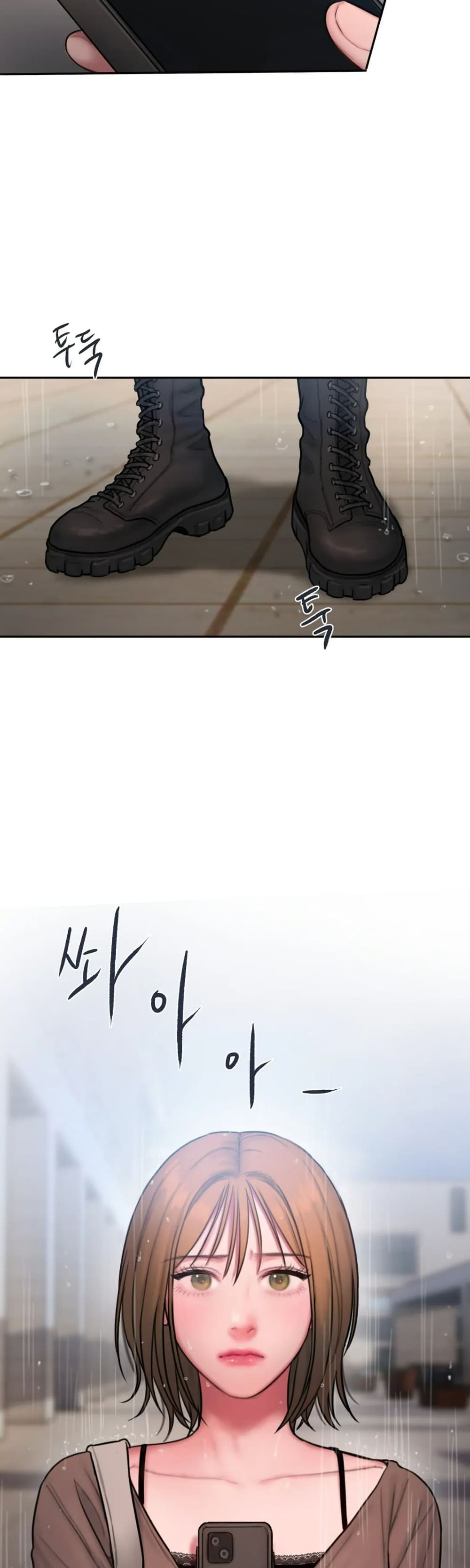 Bad Thinking Dairy à¸•à¸­à¸™à¸—à¸µà¹ˆ 20 (39)