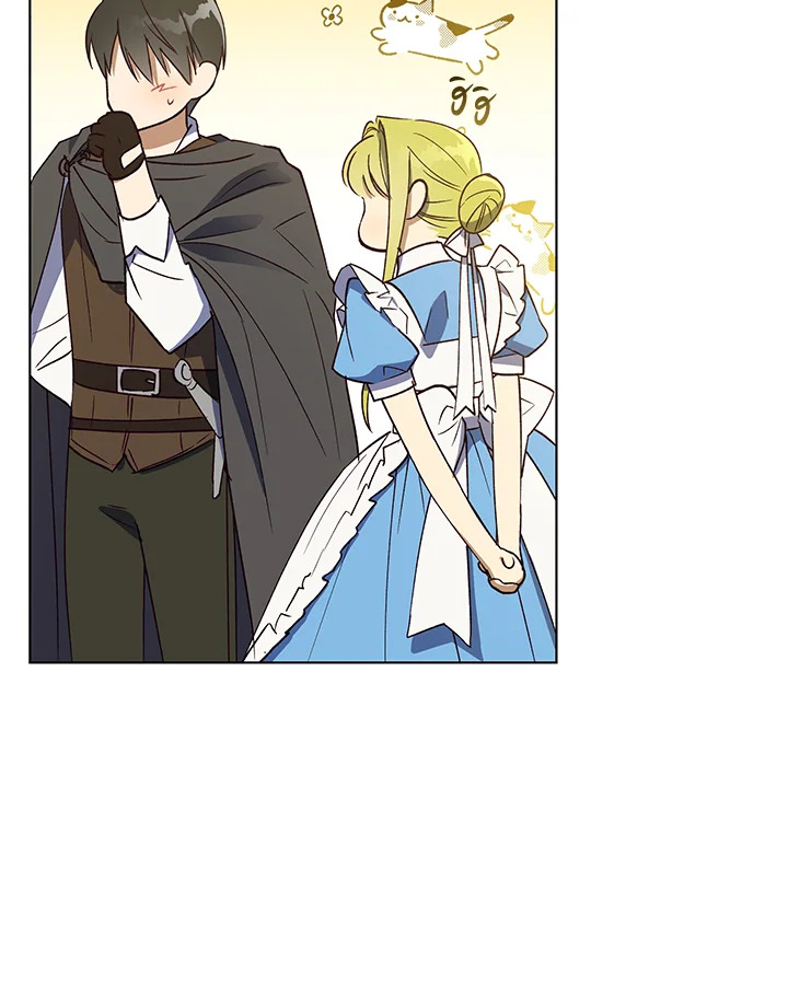 The Princess Imprints a Traitor 29 074
