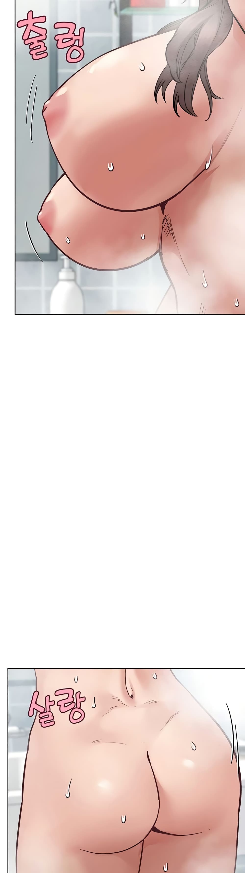 Keep it A Secret from Your Mother! 71 (12)