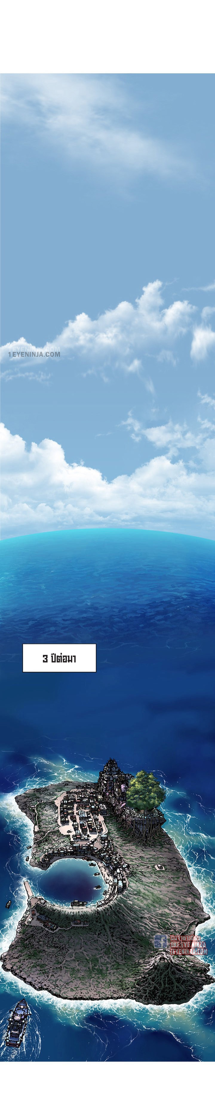 Leviathan211 02