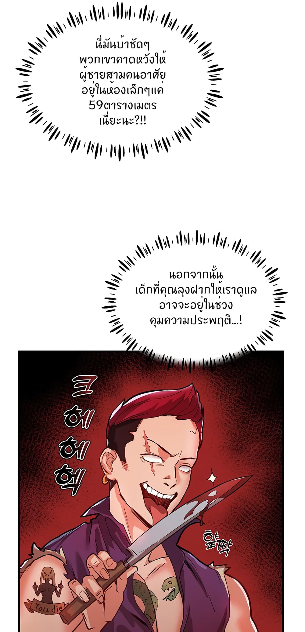 50