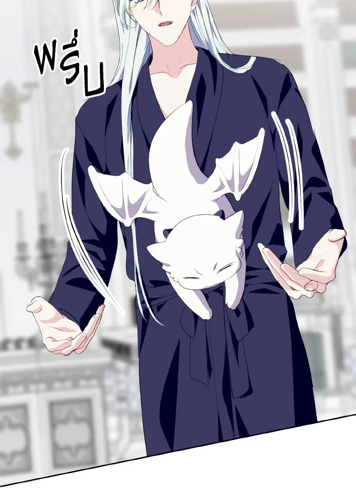 Behind His Kind Mask 35 (57)