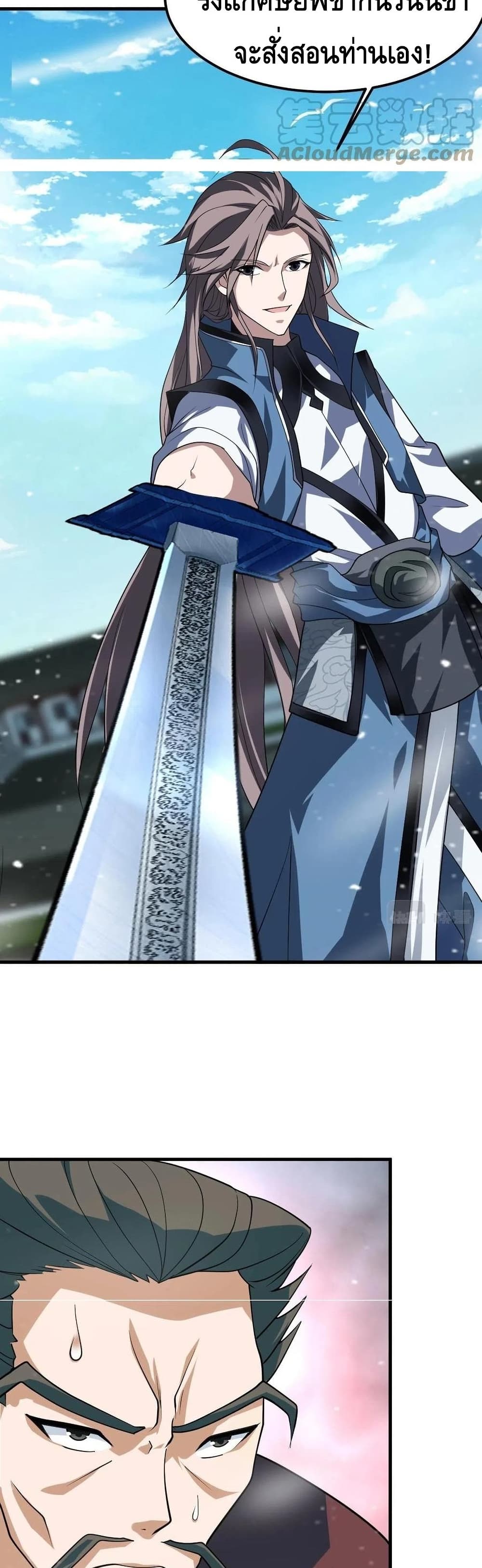 Top Headmaster 25 (4)