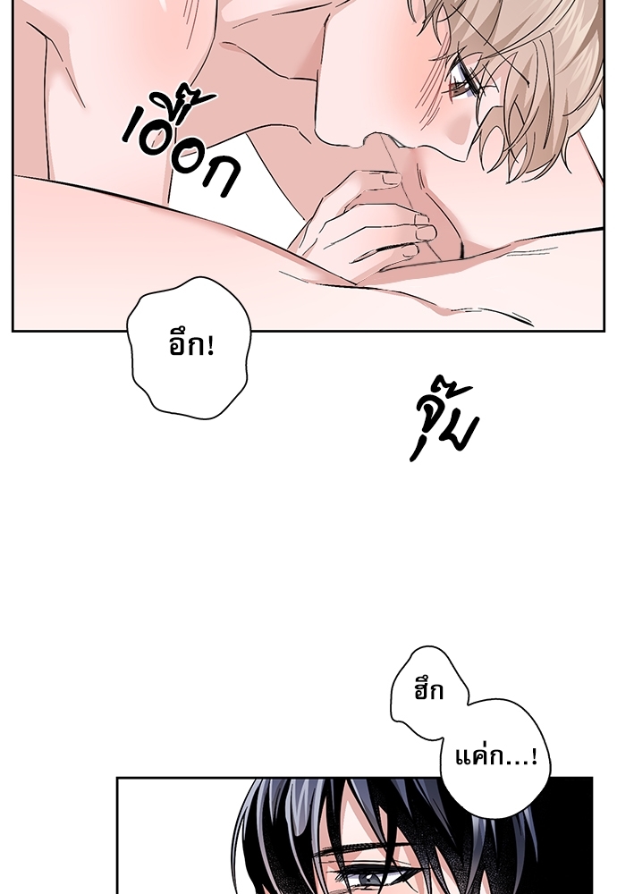 ซ้อมบทรัก มัดใจนาย28 10