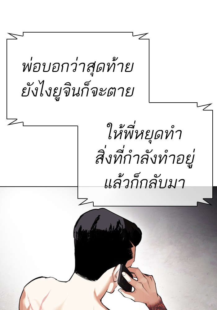 428 (15)