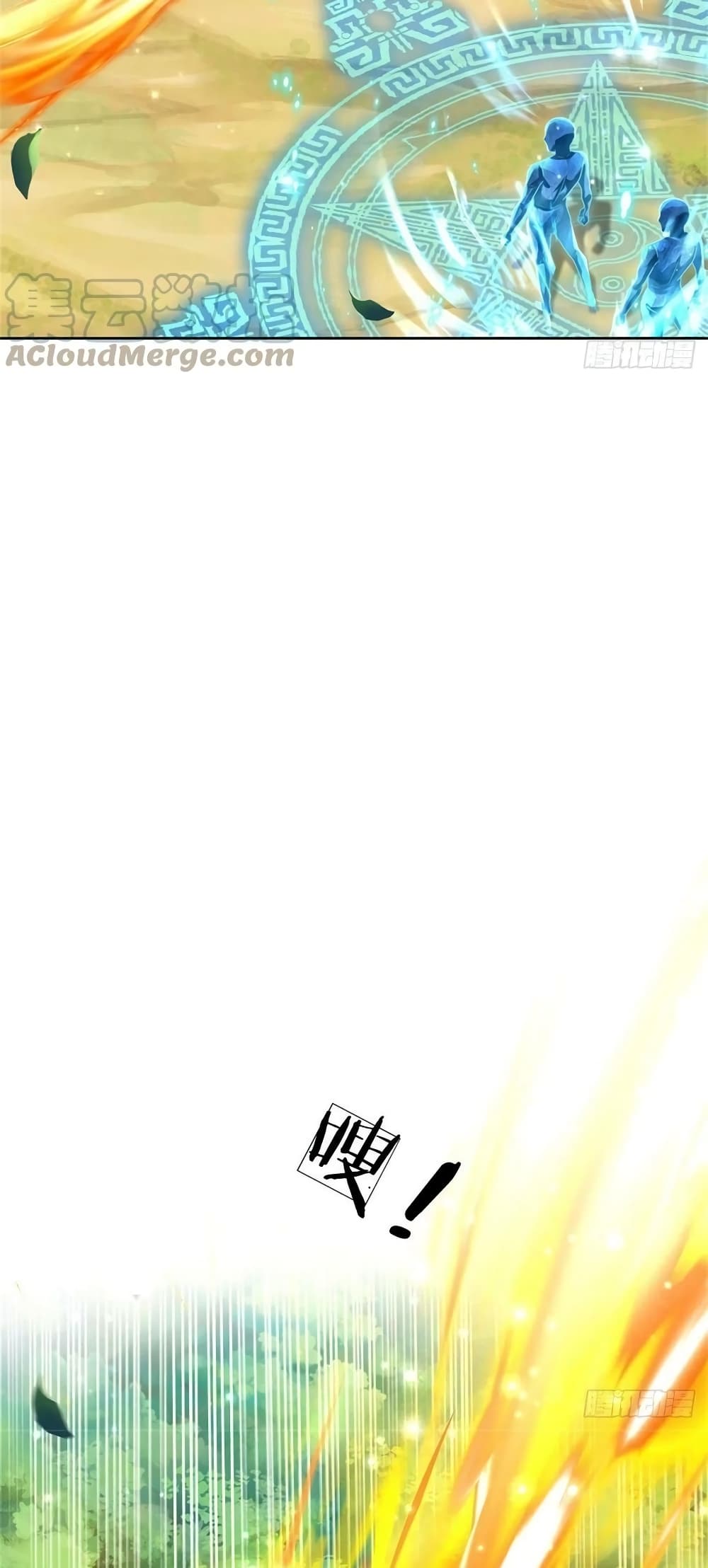 Way of Domination 118 (24)