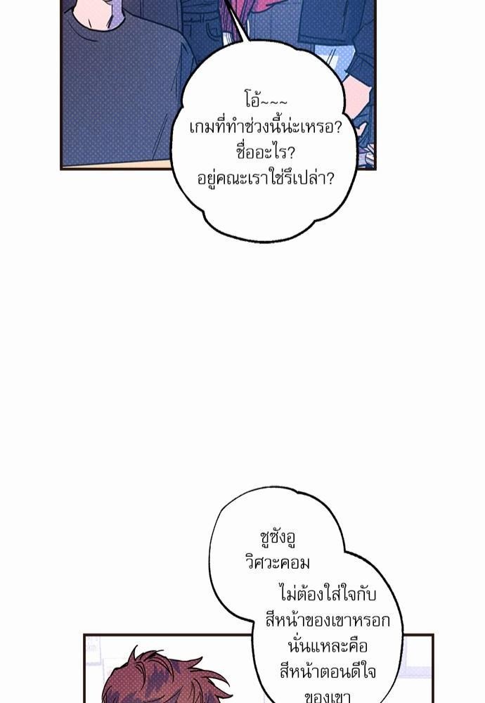 Semantic Eror33 44