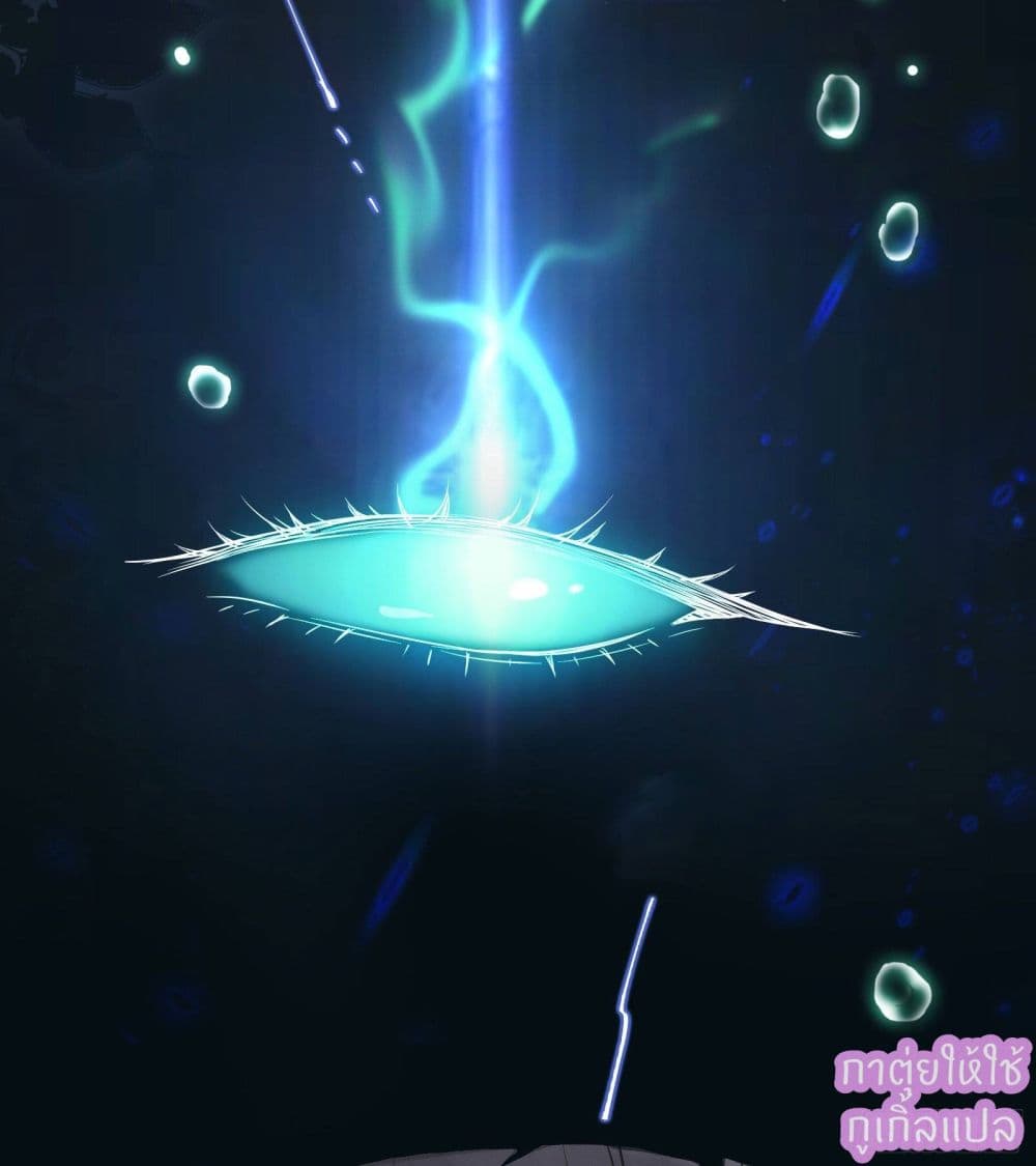 A Rebellious Disciple Wants 1 (23)