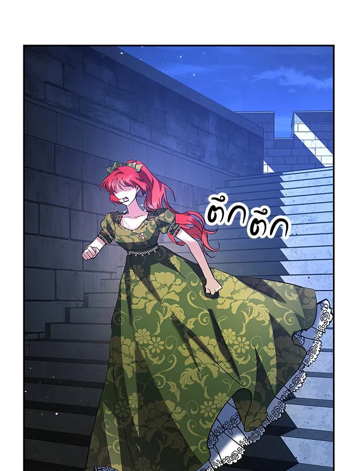 My Secretly Hot Husband 19 071