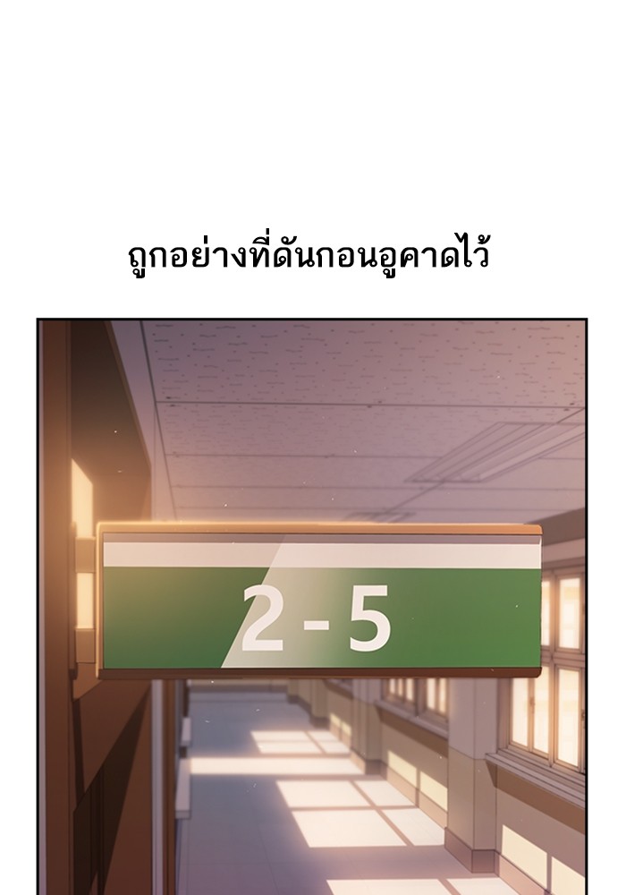 72