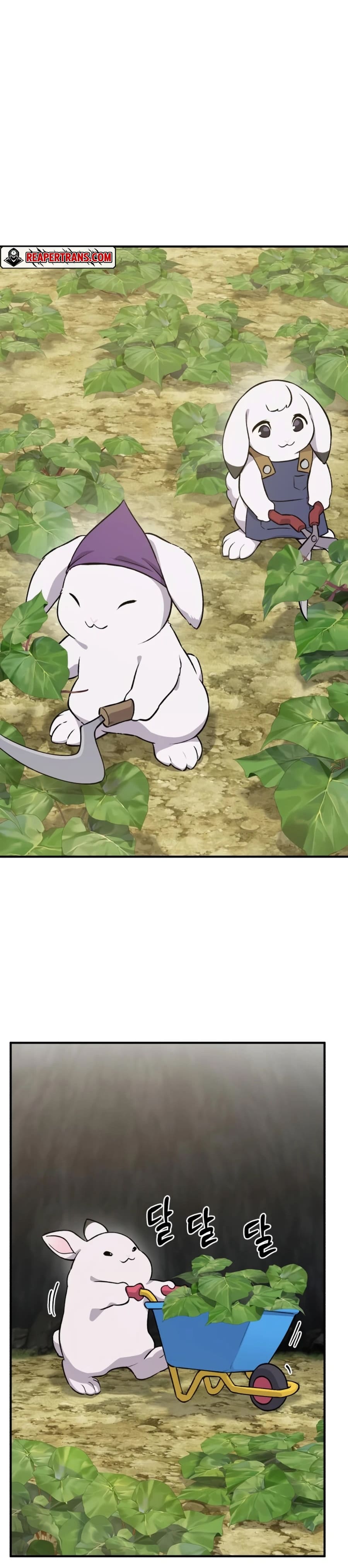 Swordmasterโ€s Youngest Son 20 36