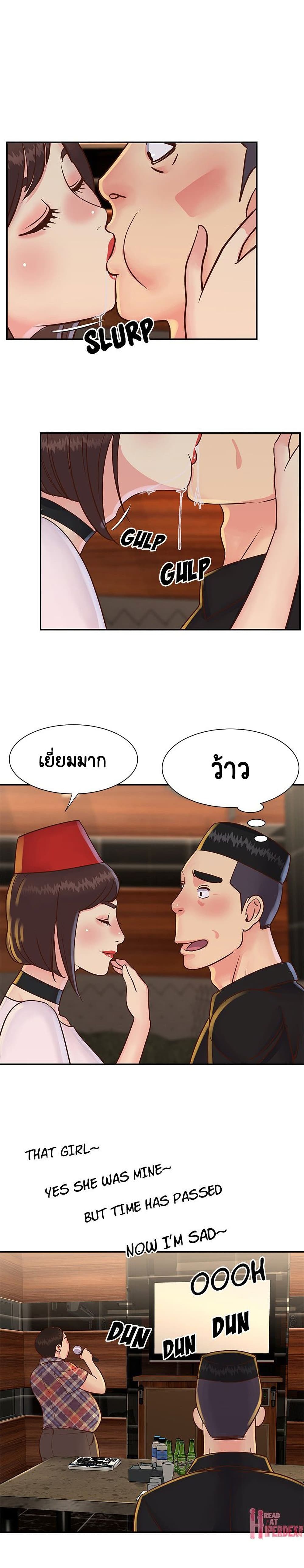 Not One, But Two 28 (5)