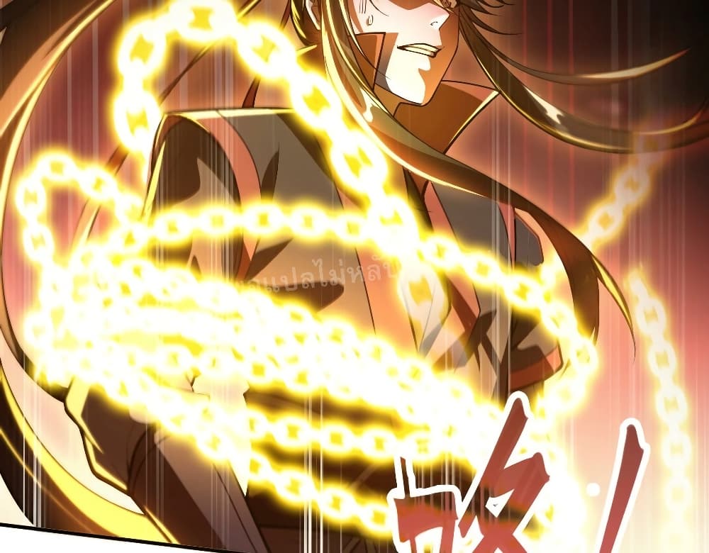 Reborn again as an Immortal Saint 1 024