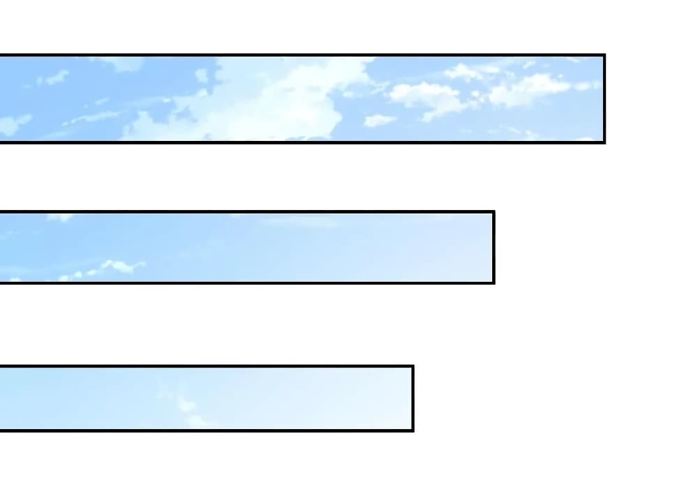 This Villain Has a Little Conscience, But Not Much! ตอนที่ 17 (22)