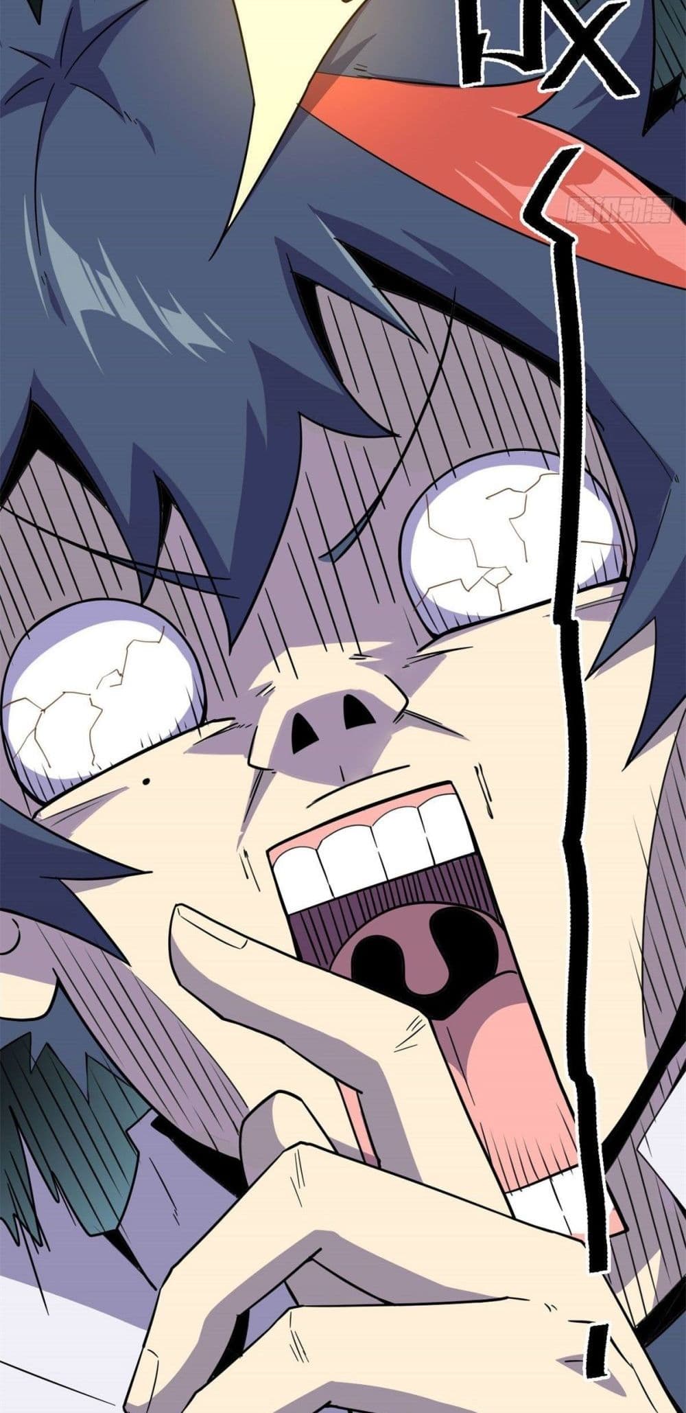 Super God Card Maker ตอนที่ 18 (10)