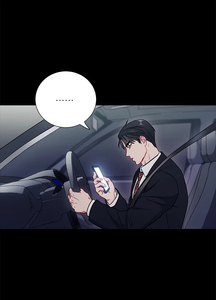 The Ideal Relationship 28 23