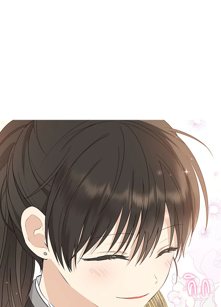 Actually I Was the Real One 60 028