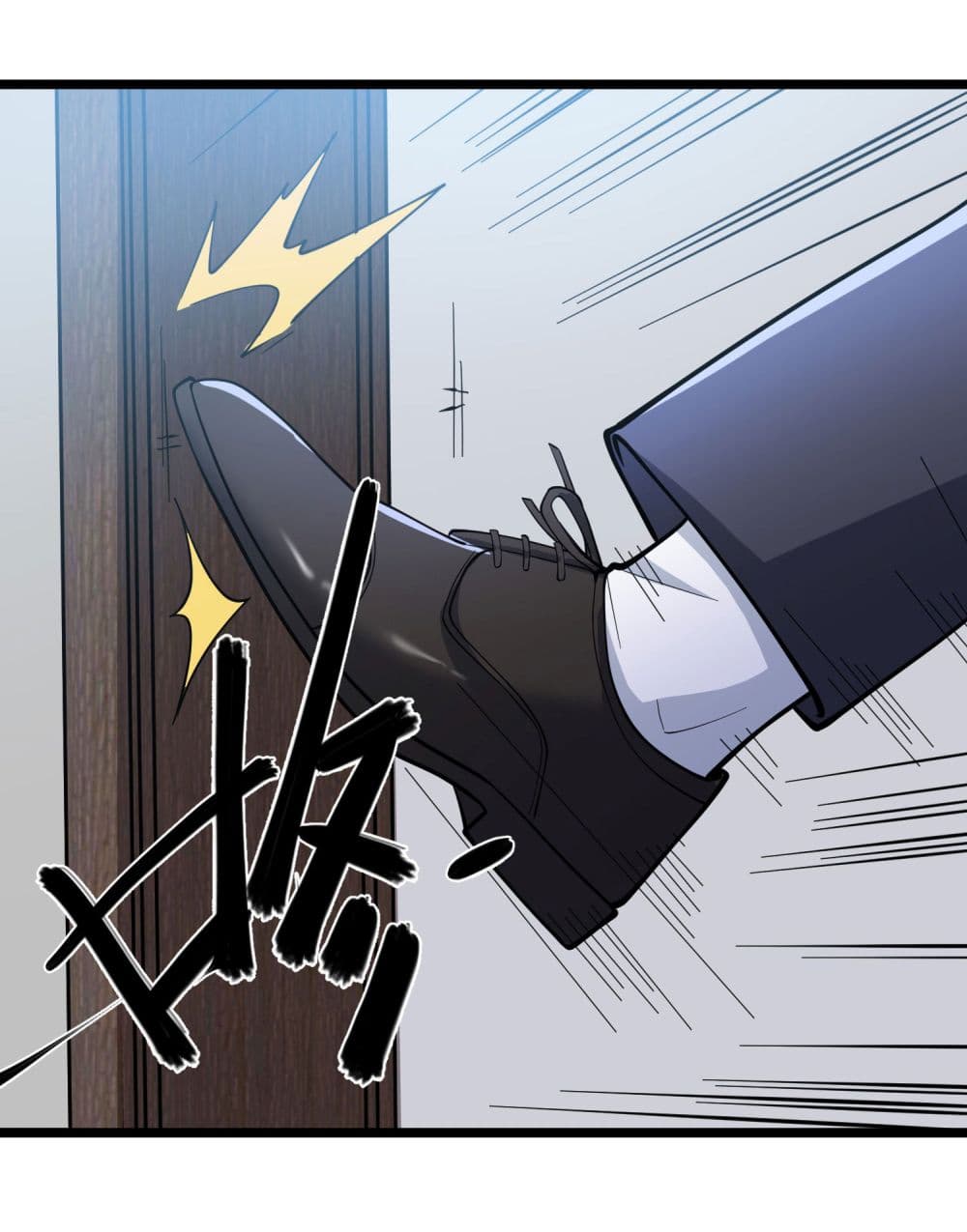 Life Exchange Club ตอนที่ 2 (19)