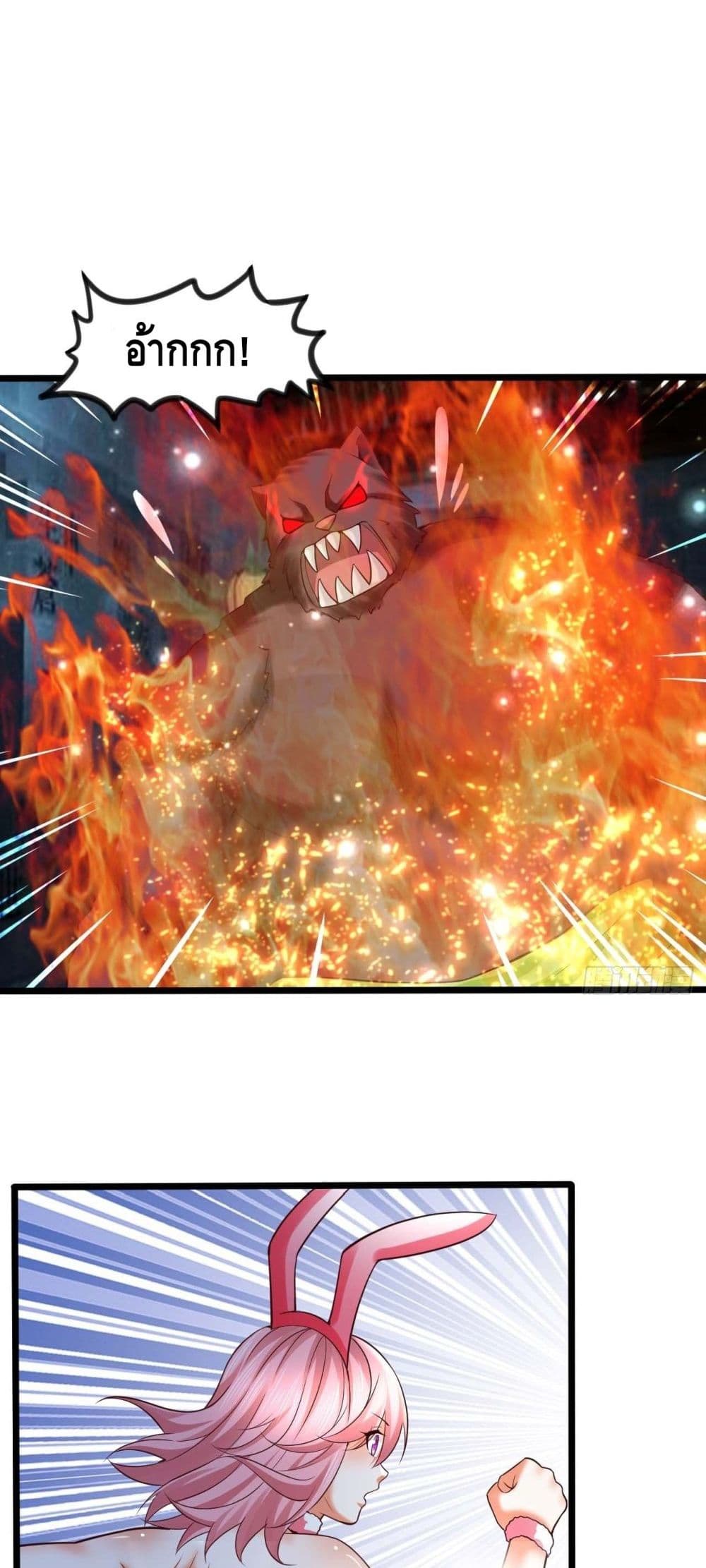 Double Row At The Start 58 (6)